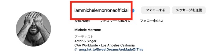 ※「I am」の使用例2