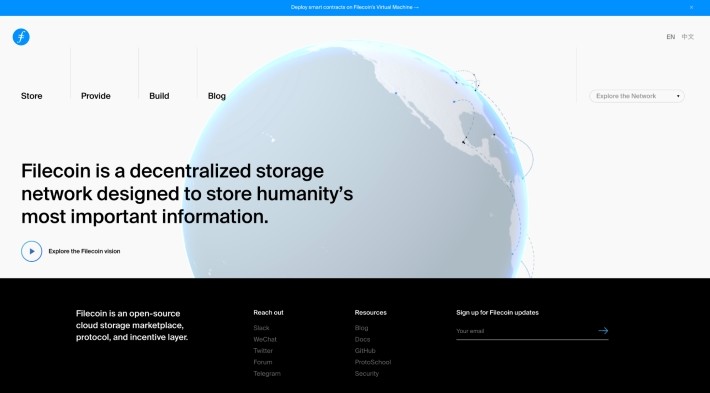 分散型ストレージ「Filecoin」