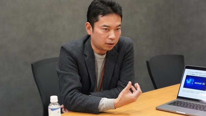 「sonar AI」について教えていただけますでしょうか?