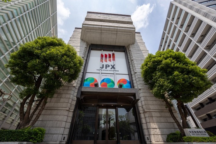 四季報オンラインとは?その基本概要と機能紹介