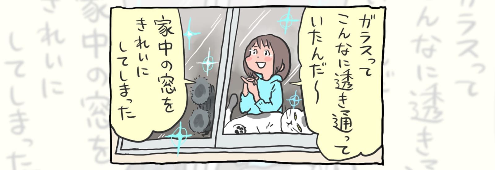 お絵描き夫婦YouTuberが描く、チャンネル像と作業環境とは?|YouTuber なつめさんちさん【こだわりの作業部屋、おじゃまします。ルーム3】