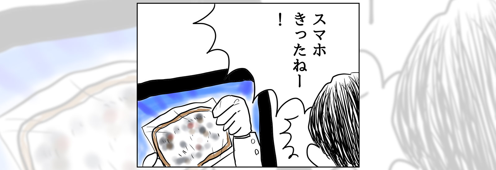 アルコール消毒の意味は?マスクは何回まで洗って使える?学べてためになる科学実験チャンネル【暮らし、楽しむ、YouTube】