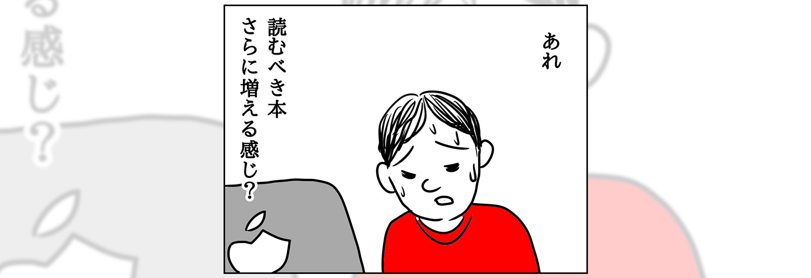 読みたい本がどんどん出てくる!知的好奇心が刺激されっぱなしの文学YouTuberチャンネル【暮らし、楽しむ、YouTube】