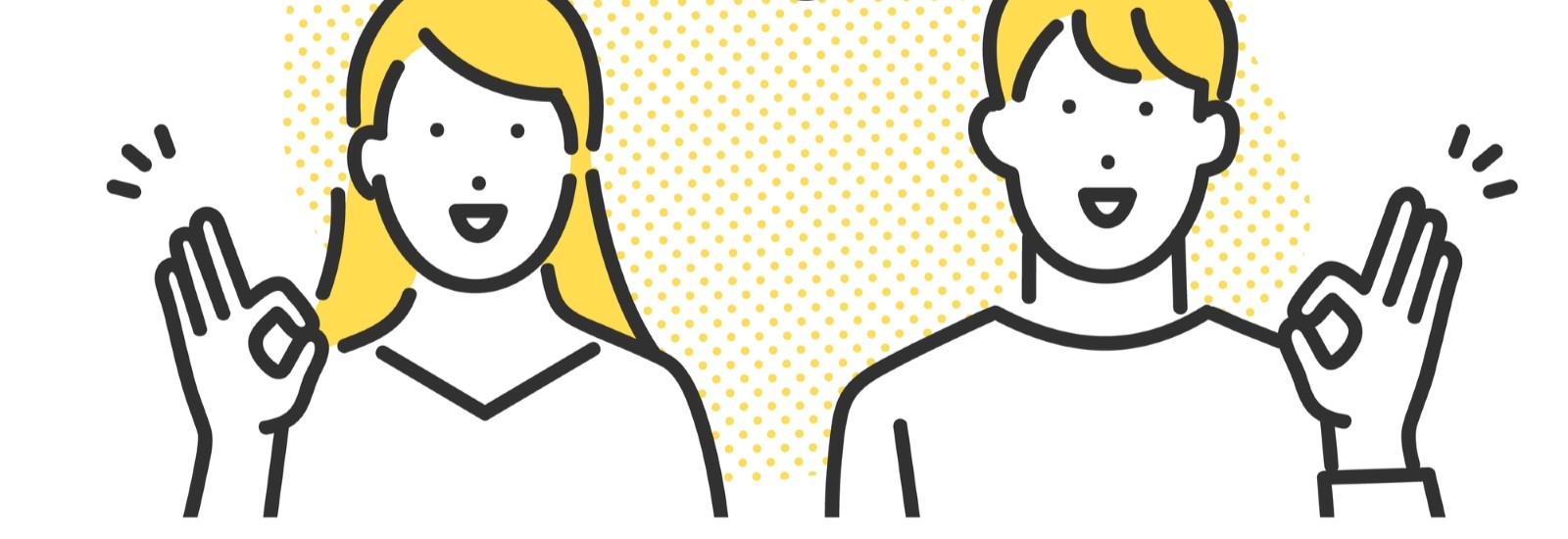 SNS「Bluesky」、招待制限解除と新たなユーザー受け入れ政策