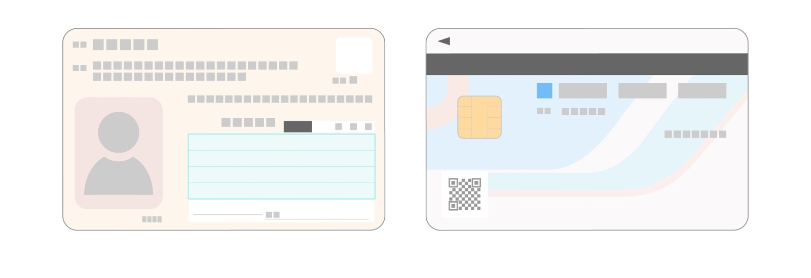 GW期間中、マイナンバーカード関係の手続きが一部停止。