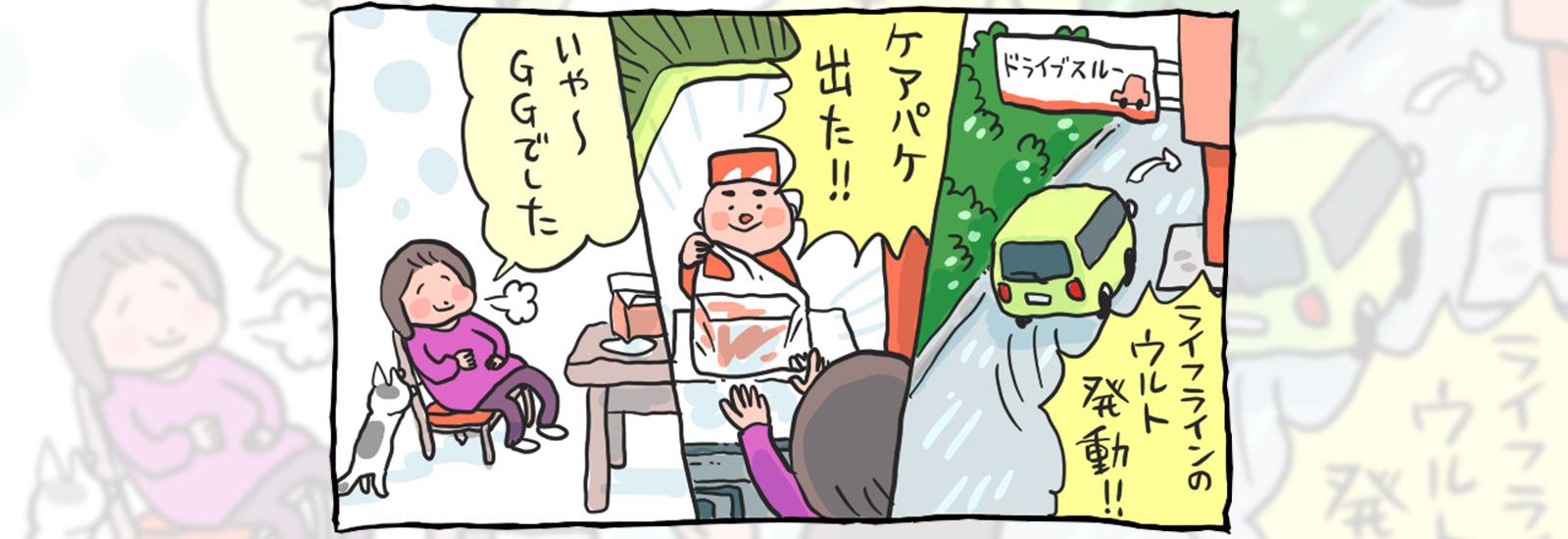 【APEX LEGENDS】上達の近道は、プロの試合を解説付きで見ること!!“見取り稽古”の効果が半端ないぞ【にわか歓迎!eスポーツ応援部】