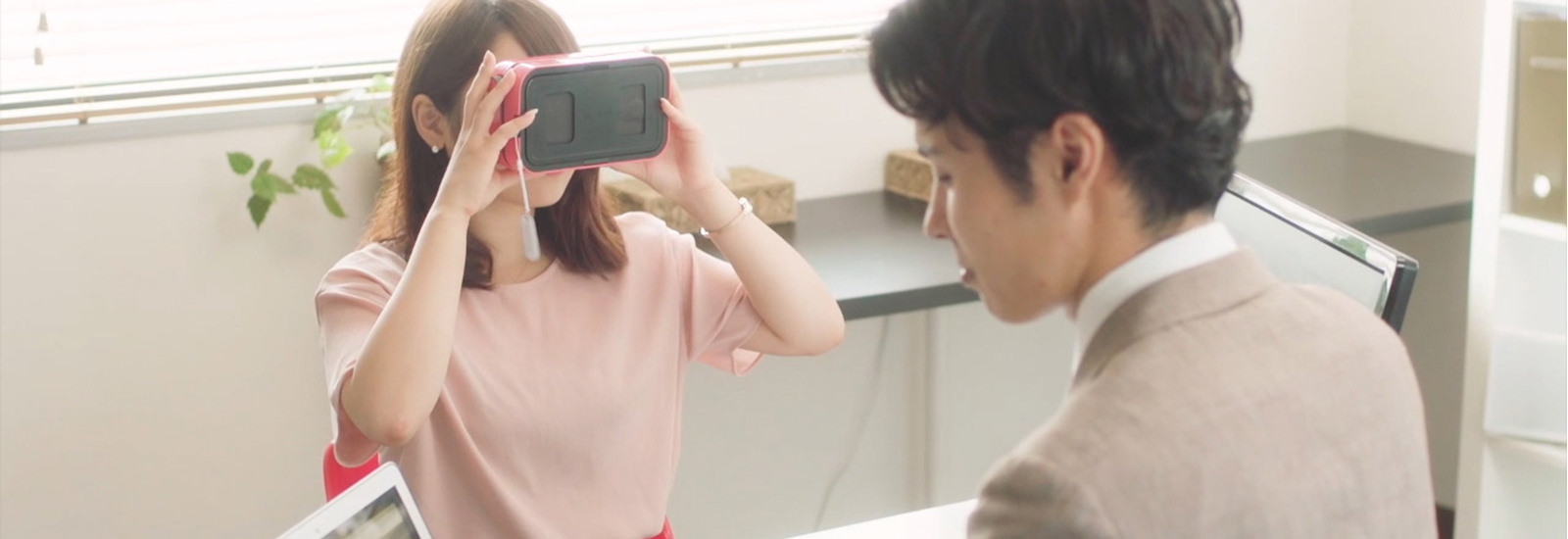 お部屋探しはVRで効率化!気になる「VR内見」を体験してみた