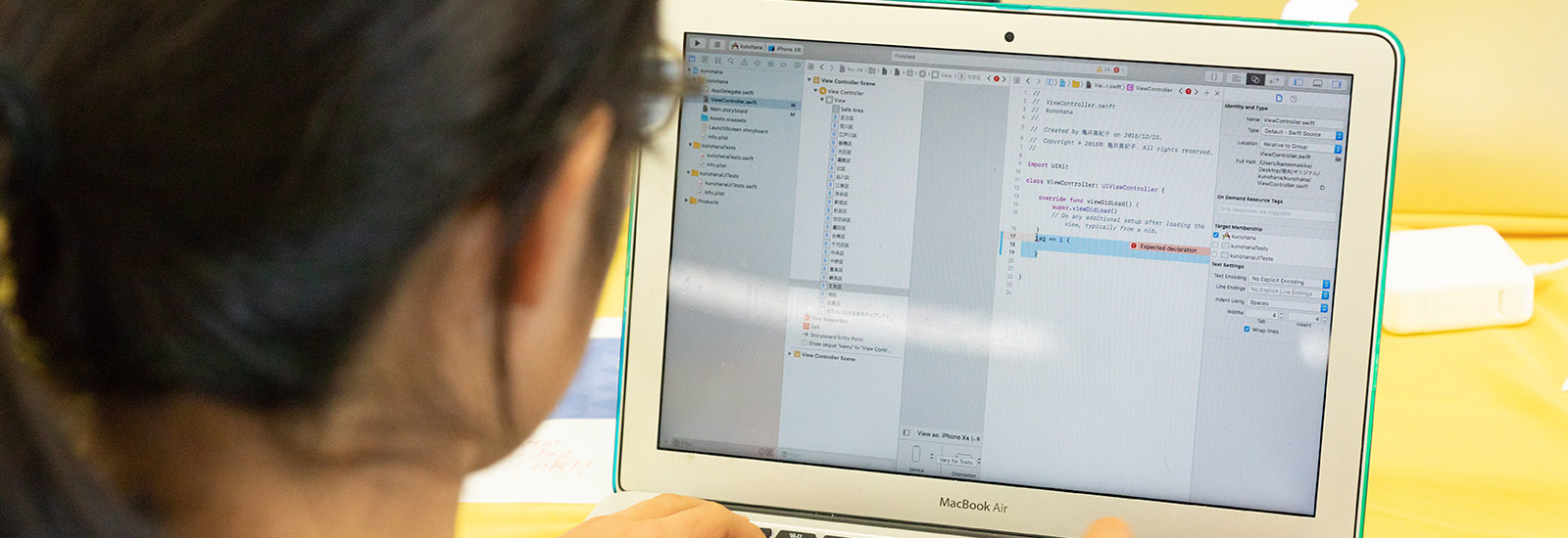 まだ“詰め込み”教育で消耗させてるの? 天才プログラマーが生まれる秘訣は“ゆるさ”にあった!?