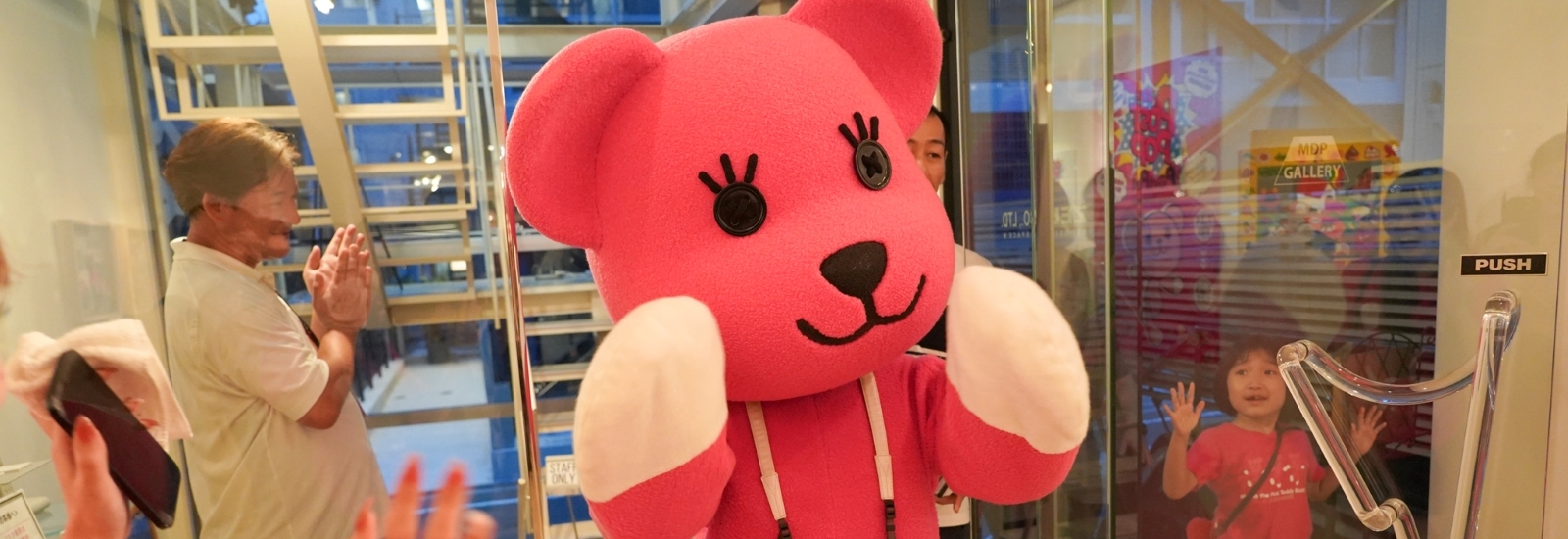 PostPet の仲間たちと新たな歴史を刻もう!「POSTPOP展」がいよいよスタート