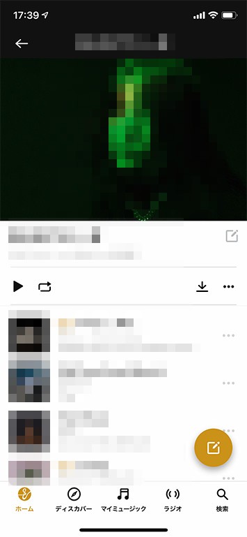 mora quaritasとは?できることって?