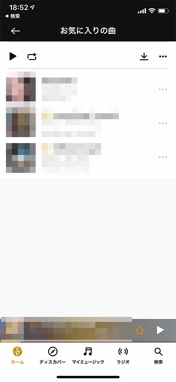 mora quaritasとは?できることって?