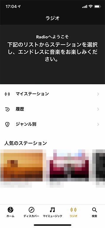 mora quaritasとは?できることって?