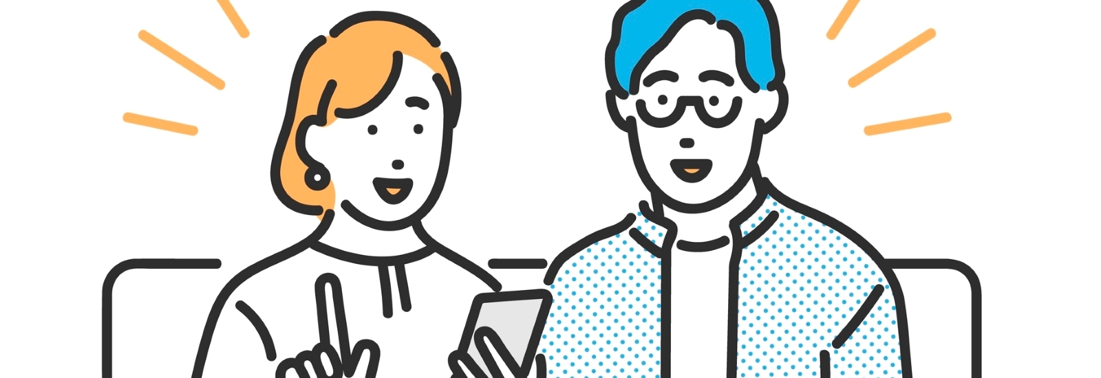 ポイ活とは?初心者でも効率良くポイントを獲得できる方法を解説!