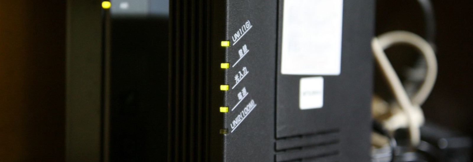 UNIってなに? UNIランプが点滅する理由も解説